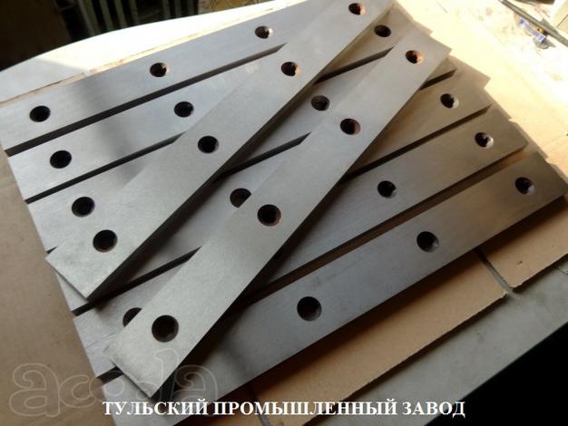 Производство ножей 1080 100 25мм для гильотинных ножниц.